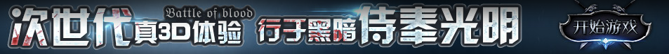 温泉县娱乐网