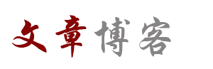 温泉县娱乐网